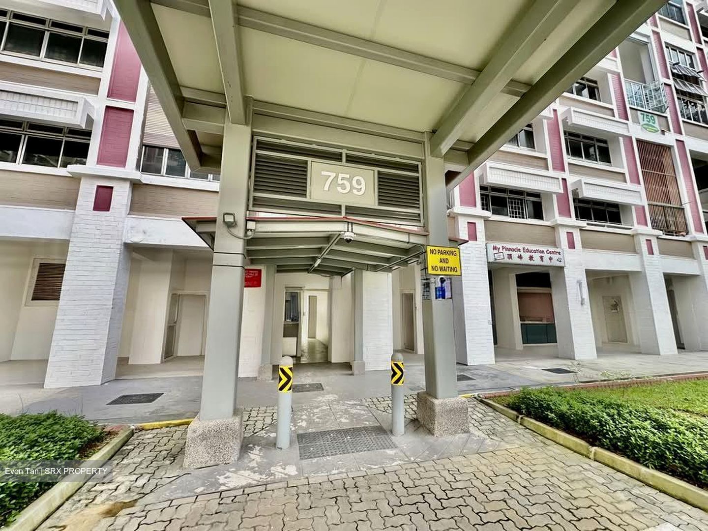 Blk 759 Choa Chu Kang North 5 (Choa Chu Kang), HDB Executive #556526441